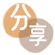 提现取信用卡信用卡接单平台☀️诚信信用卡24小时在线靠谱商家推荐